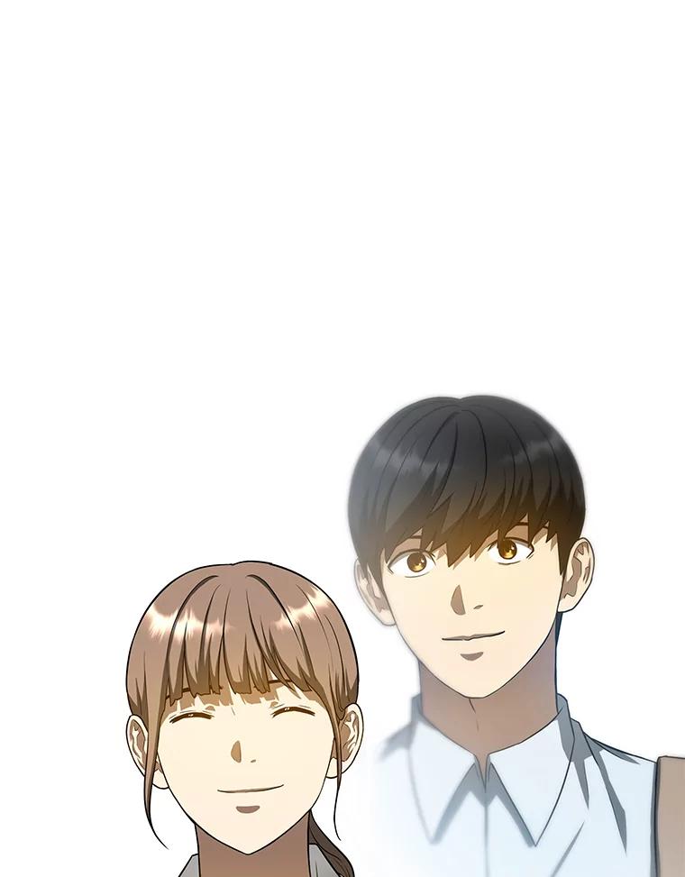 《AI神医的诞生》19.第一 第104页