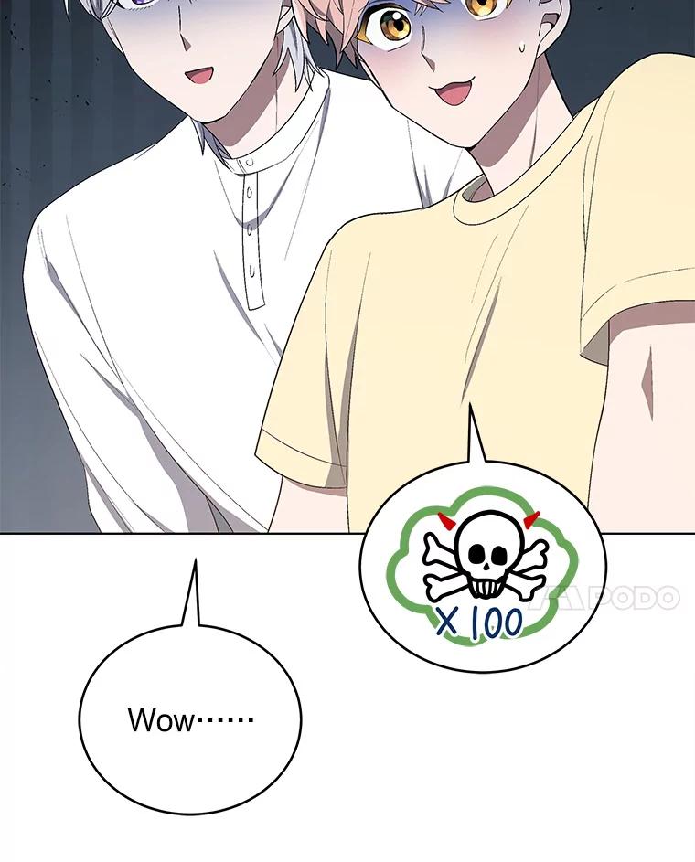 《今生成为全能爱豆》18.制造话题 第68页