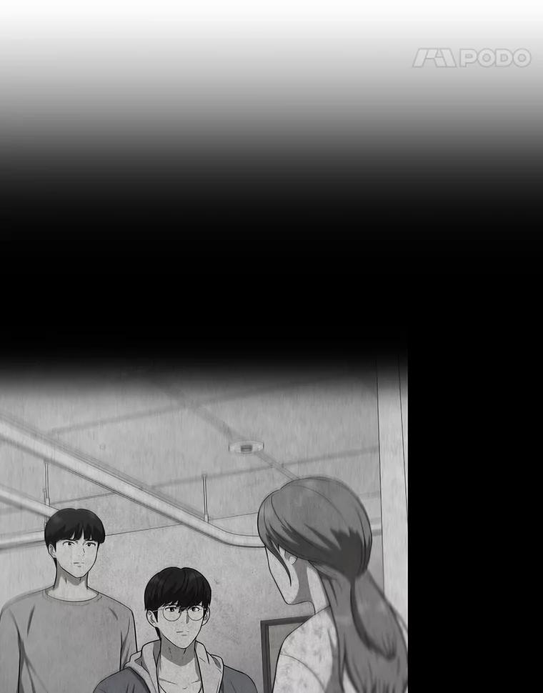 《AI神医的诞生》20.重任 第24页