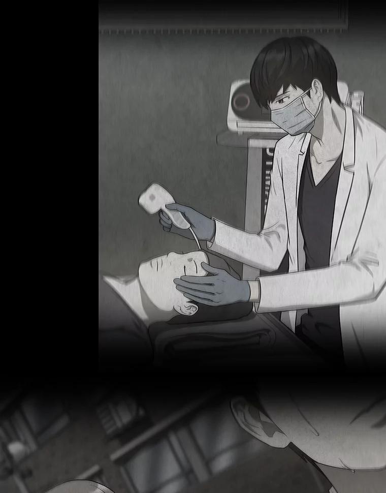 《AI神医的诞生》20.重任 第26页