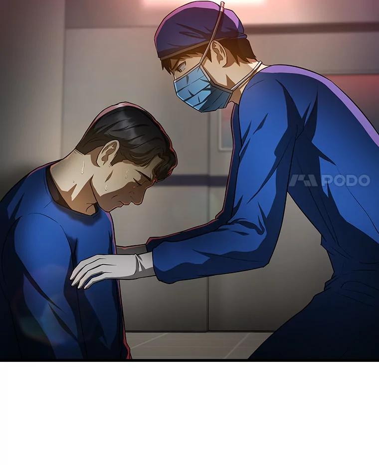 《AI神医的诞生》20.重任 第102页