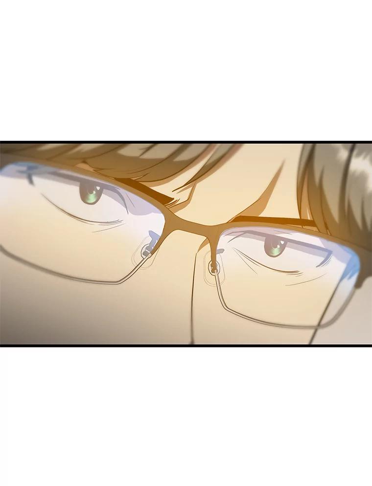 《AI神医的诞生》20.重任 第19页