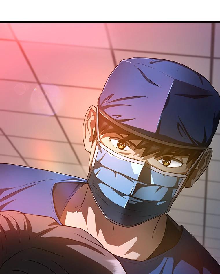 《AI神医的诞生》20.重任 第110页