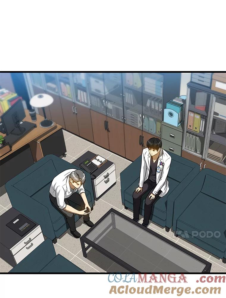 《AI神医的诞生》21.交给我吧 第121页