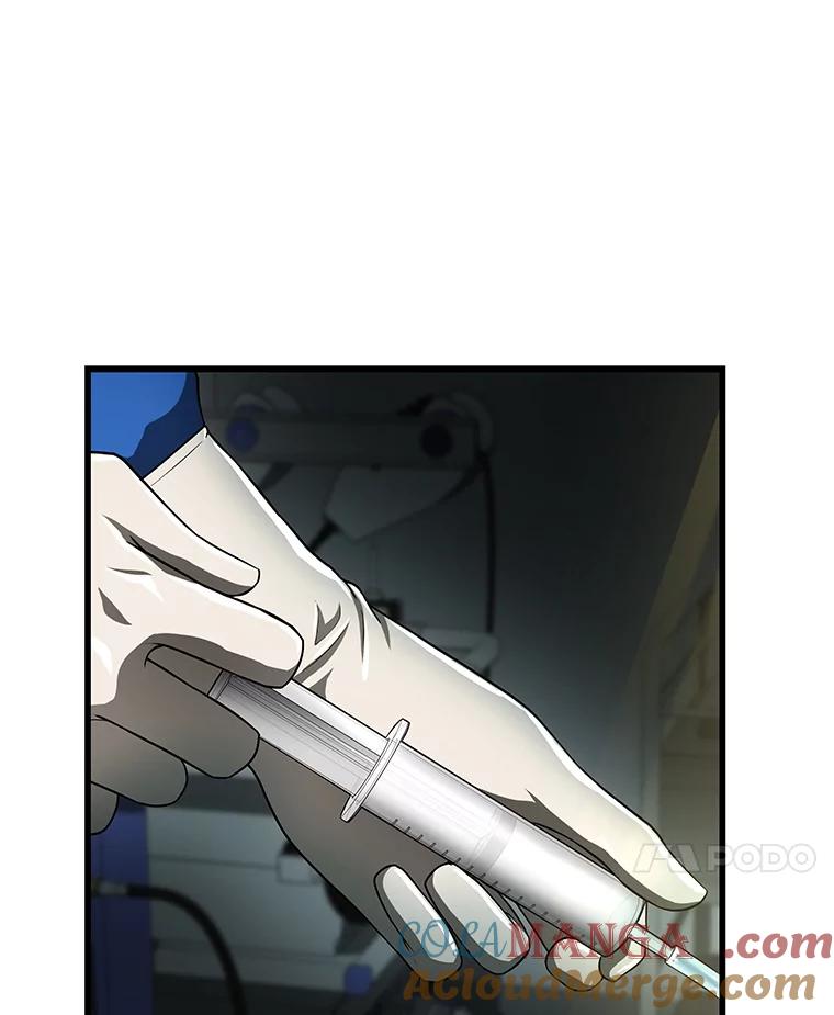 《AI神医的诞生》21.交给我吧 第41页
