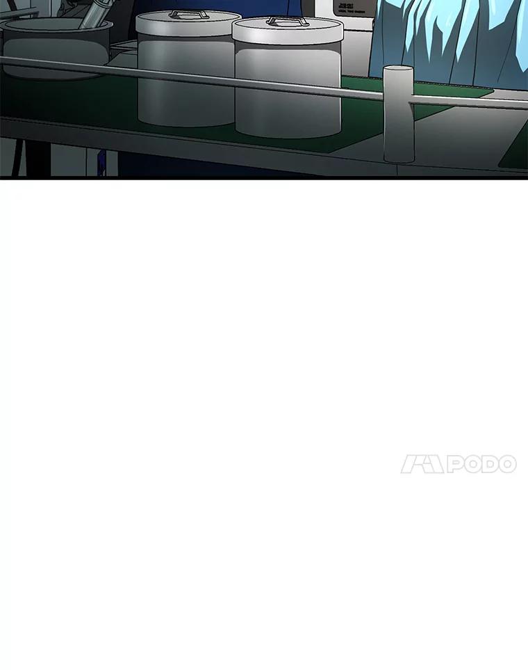 《AI神医的诞生》21.交给我吧 第55页