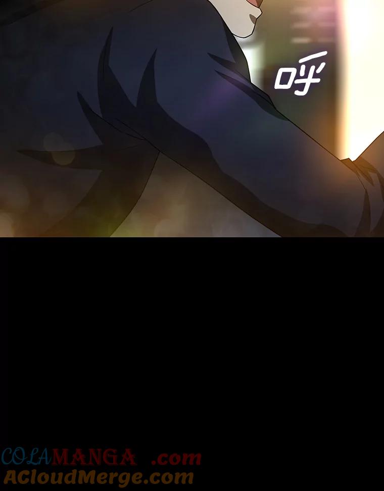《AI神医的诞生》22.认可 第89页
