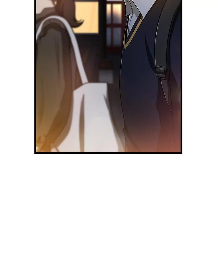 《AI神医的诞生》22.认可 第115页