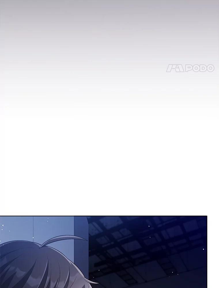 《今生成为全能爱豆》21.公开身份 第44页