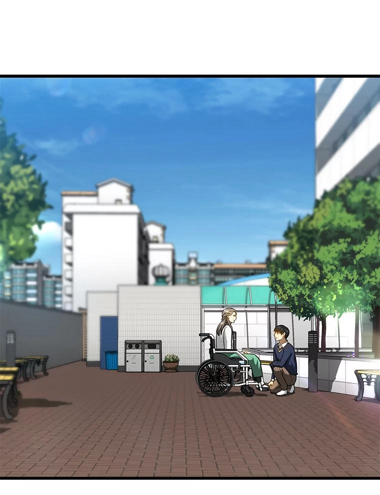 《AI神医的诞生》22.认可 第30页