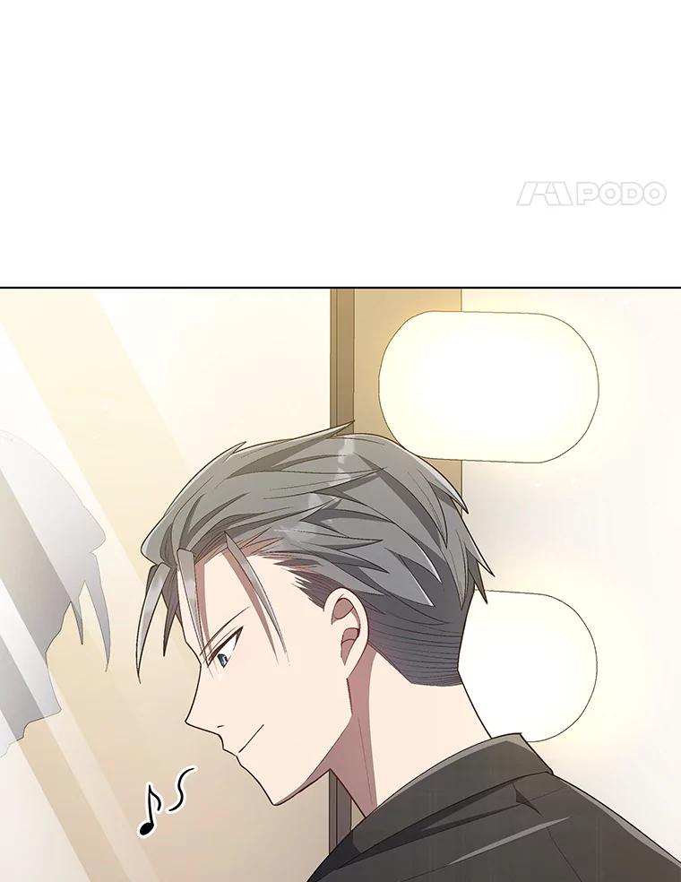 《今生成为全能爱豆》21.公开身份 第68页