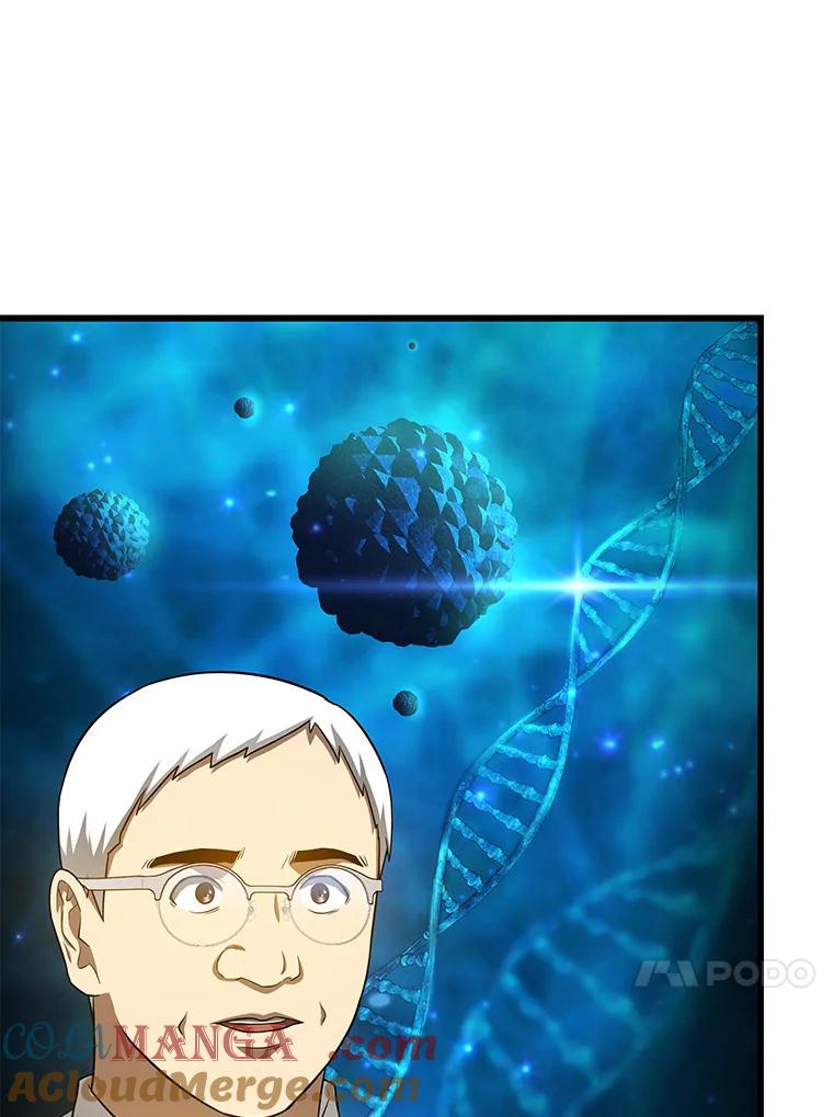 《AI神医的诞生》22.认可 第57页
