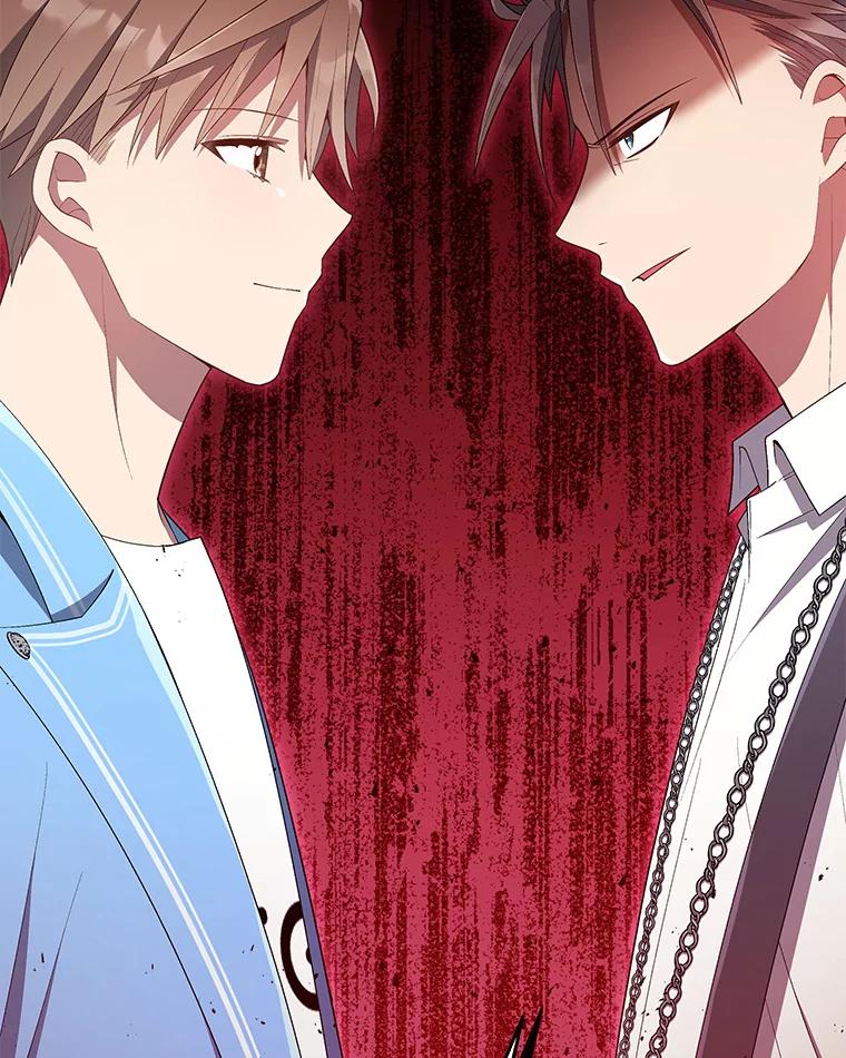 《今生成为全能爱豆》21.公开身份 第19页