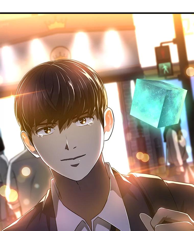《AI神医的诞生》22.认可 第120页