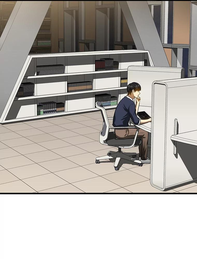《AI神医的诞生》23.解决方案 第2页