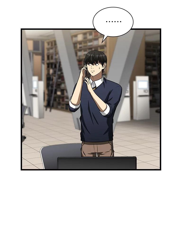 《AI神医的诞生》23.解决方案 第18页