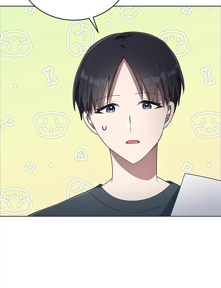 《今生成为全能爱豆》23.出演综艺（2） 第94页