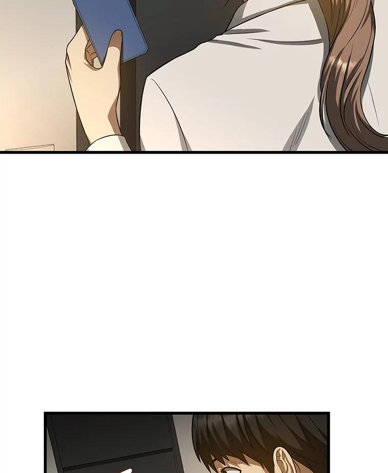 《AI神医的诞生》25.与死神赛跑 第111页
