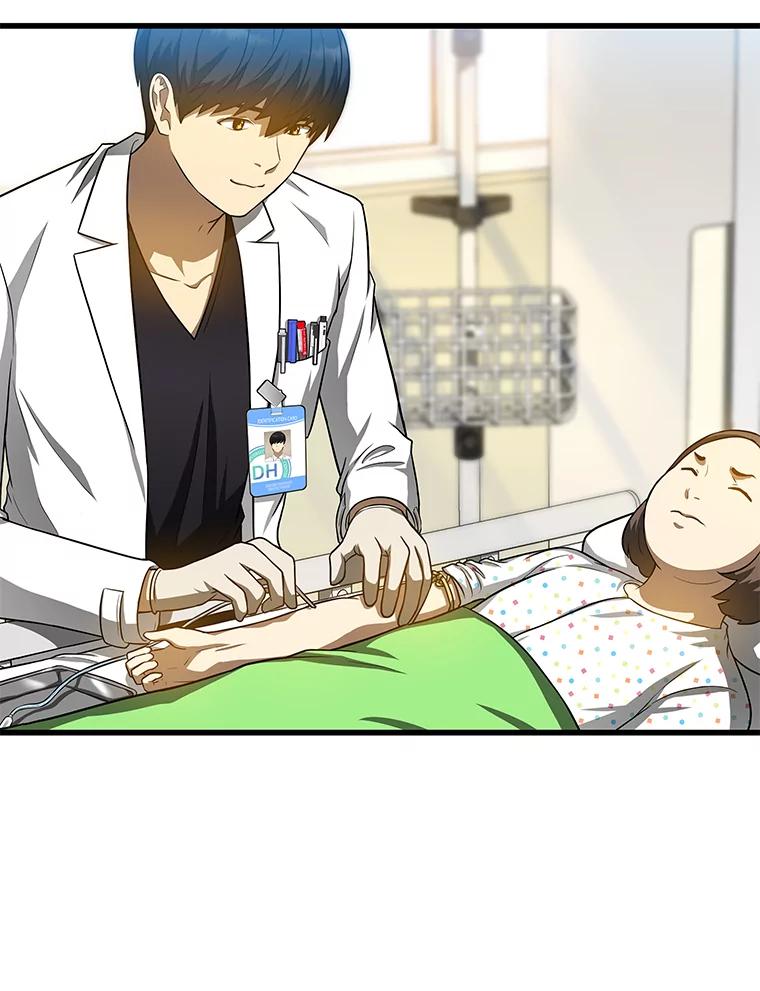 《AI神医的诞生》25.与死神赛跑 第2页