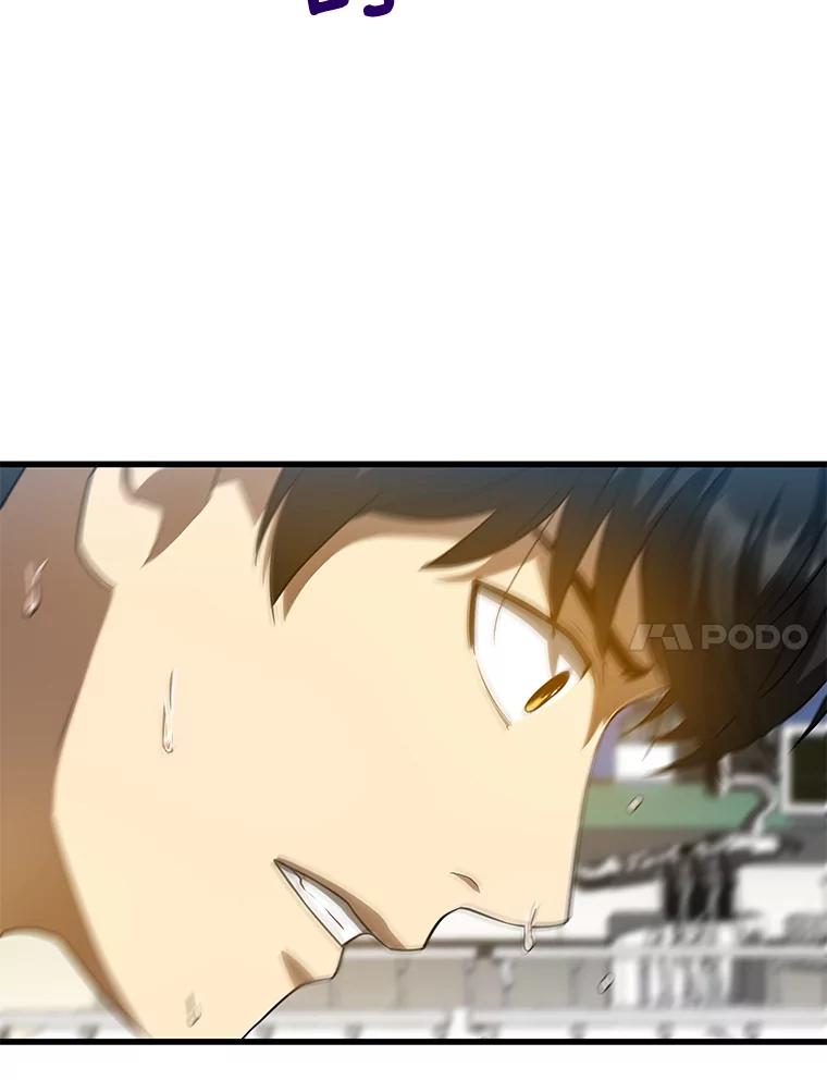 《AI神医的诞生》25.与死神赛跑 第42页