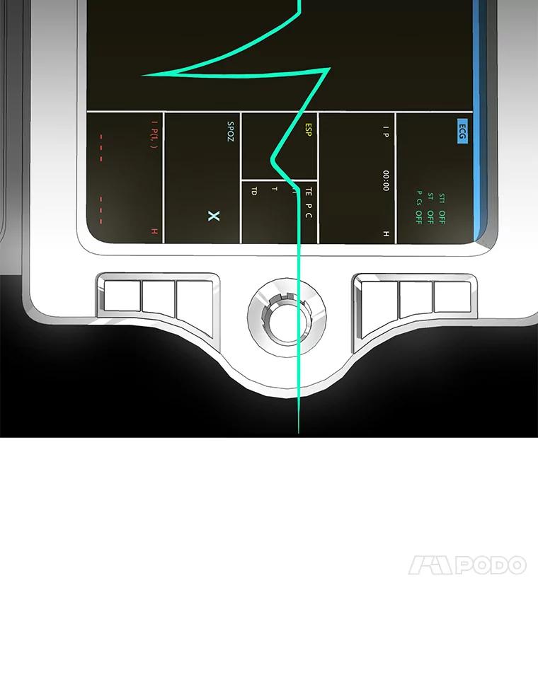 《AI神医的诞生》25.与死神赛跑 第55页