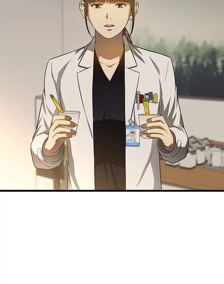 《AI神医的诞生》25.与死神赛跑 第104页