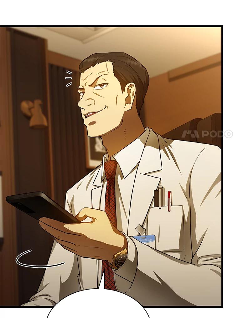 《AI神医的诞生》26.听话的人 第31页