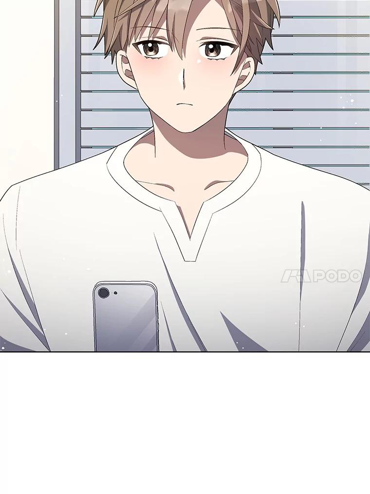 《今生成为全能爱豆》25.2辑公开 第30页