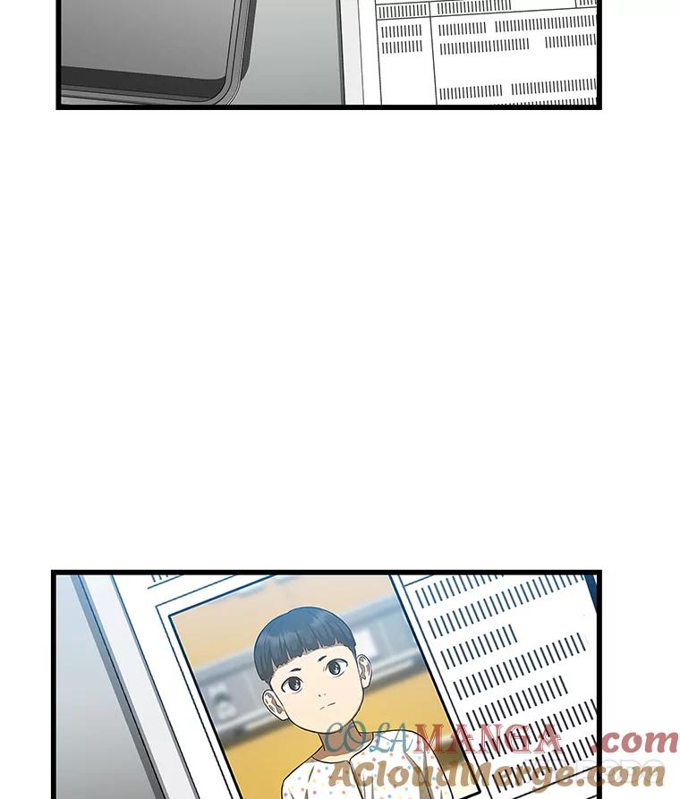 《AI神医的诞生》26.听话的人 第125页