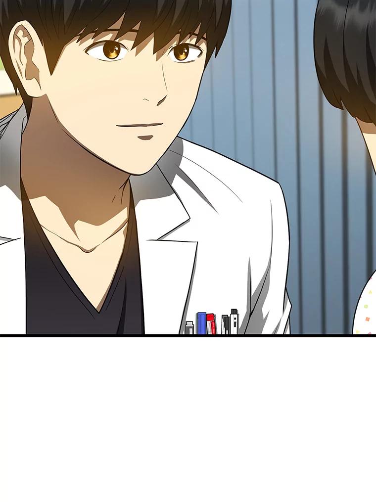 《AI神医的诞生》26.听话的人 第19页
