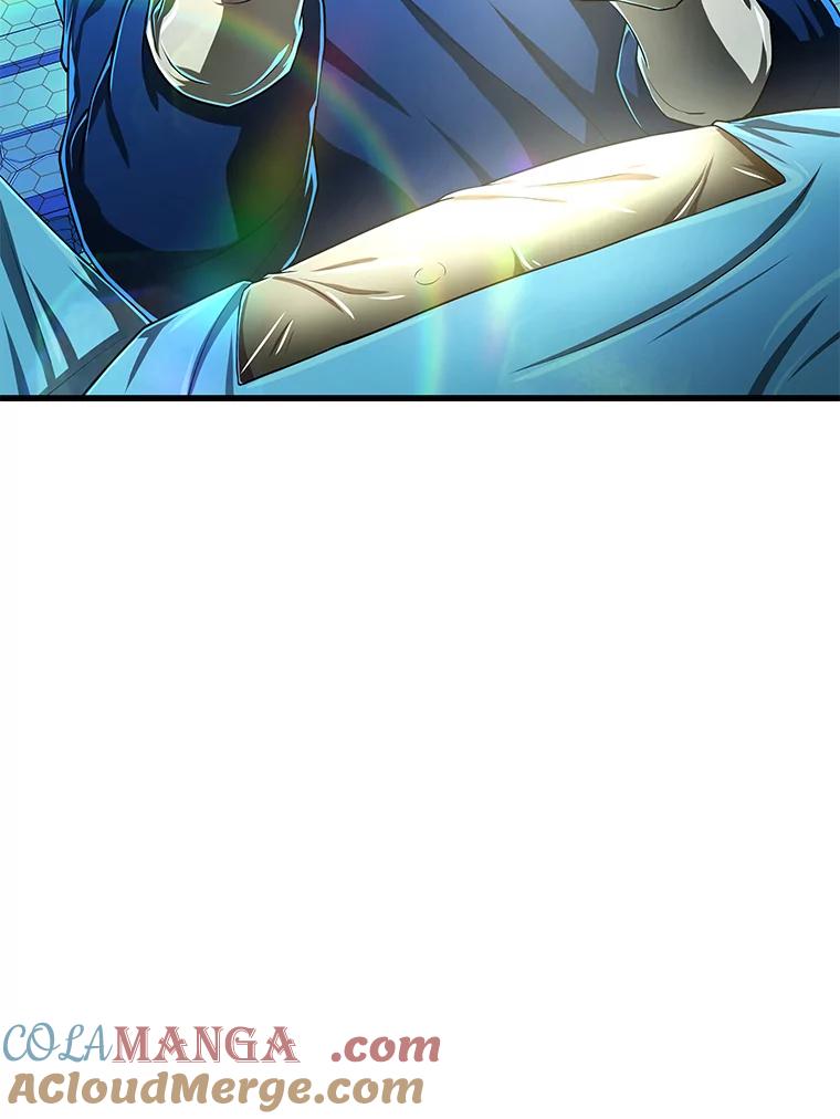 《AI神医的诞生》27.喜欢奔跑的孩子 第113页