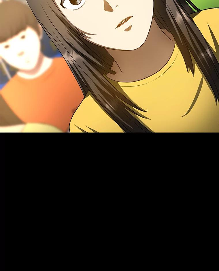 《AI神医的诞生》27.喜欢奔跑的孩子 第10页
