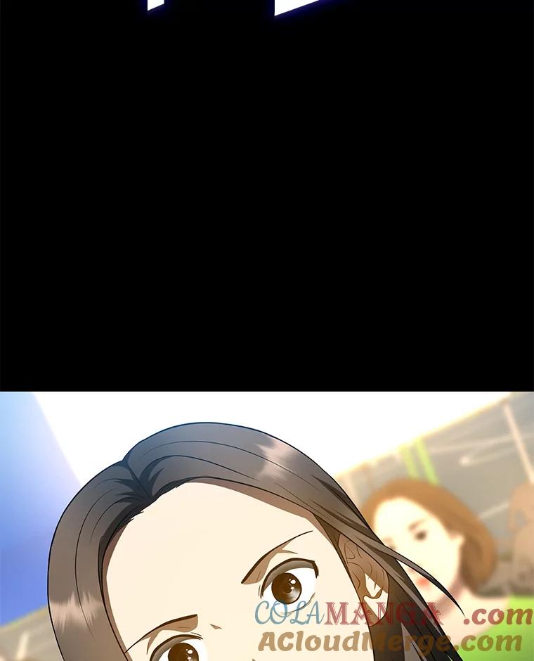 《AI神医的诞生》27.喜欢奔跑的孩子 第9页