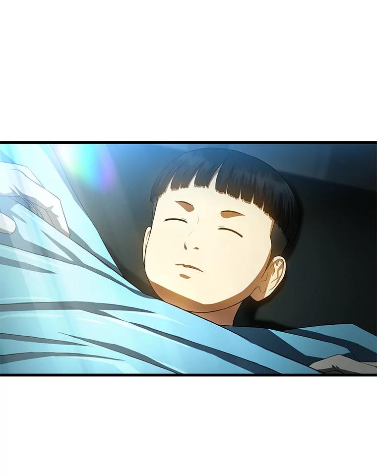 《AI神医的诞生》28.犹豫 第4页