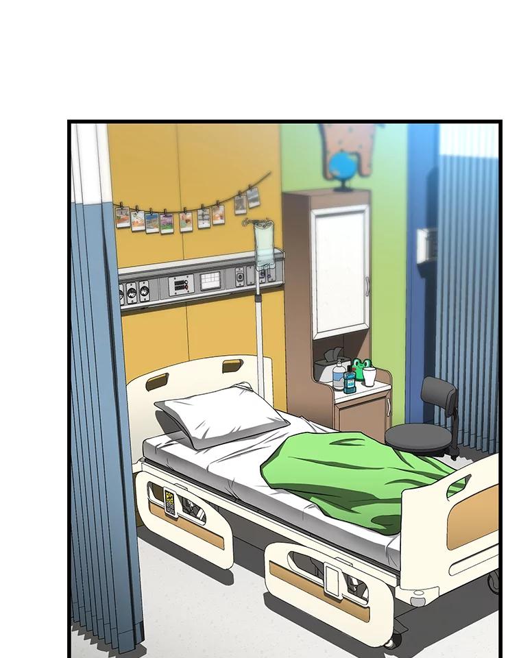 《AI神医的诞生》28.犹豫 第7页