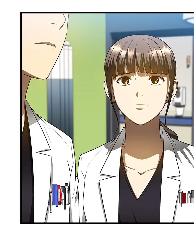 《AI神医的诞生》28.犹豫 第20页