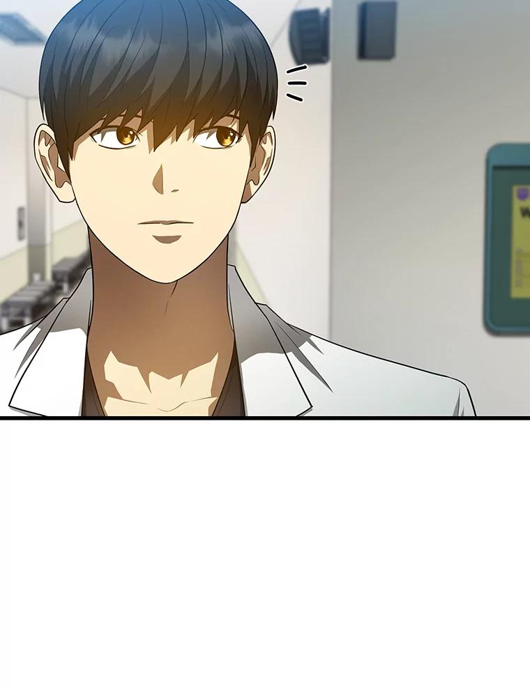 《AI神医的诞生》28.犹豫 第27页