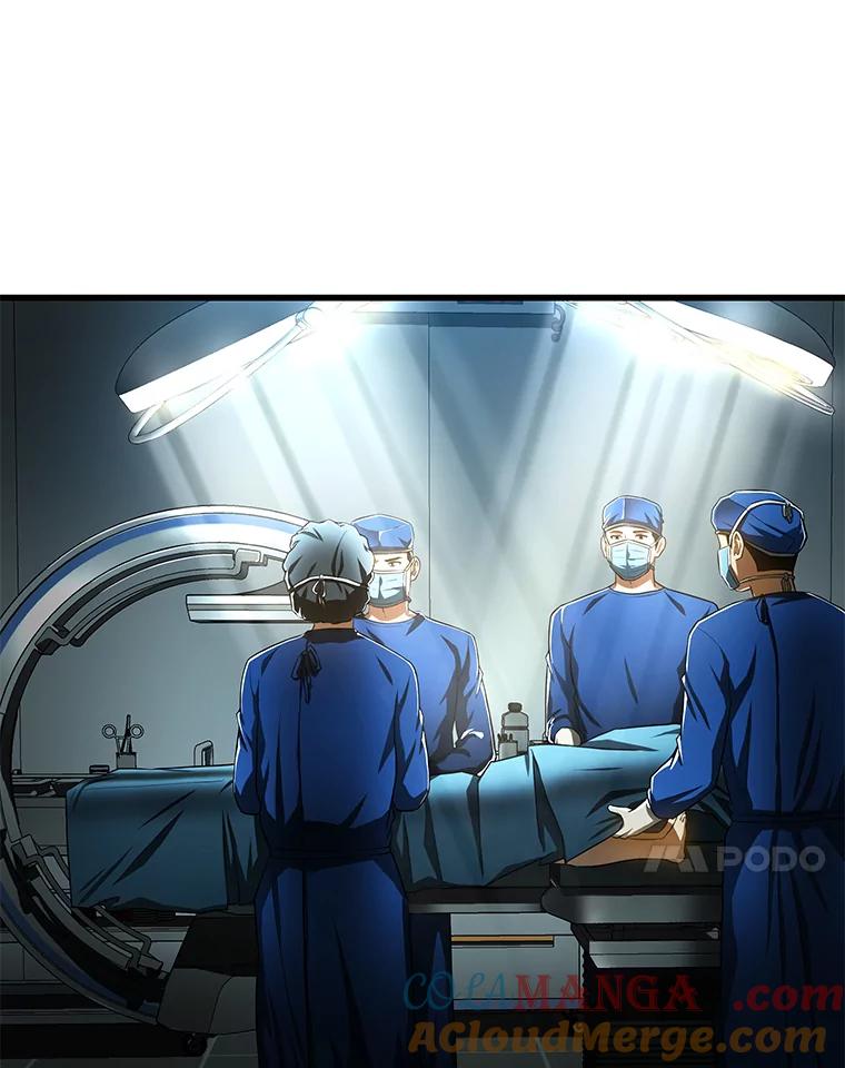 《AI神医的诞生》28.犹豫 第5页
