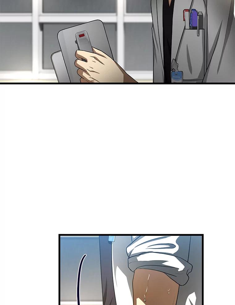 《AI神医的诞生》29.不敌死神 第16页