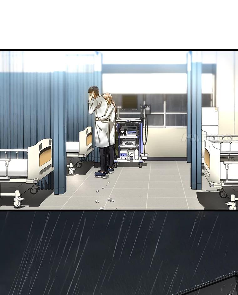 《AI神医的诞生》29.不敌死神 第70页