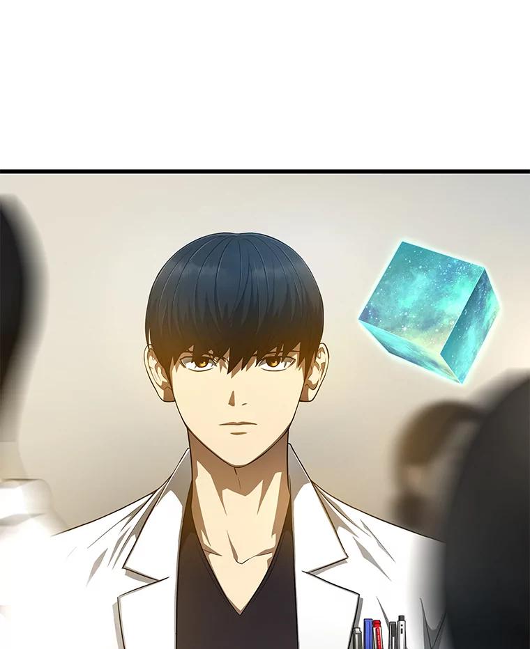 《AI神医的诞生》29.不敌死神 第128页
