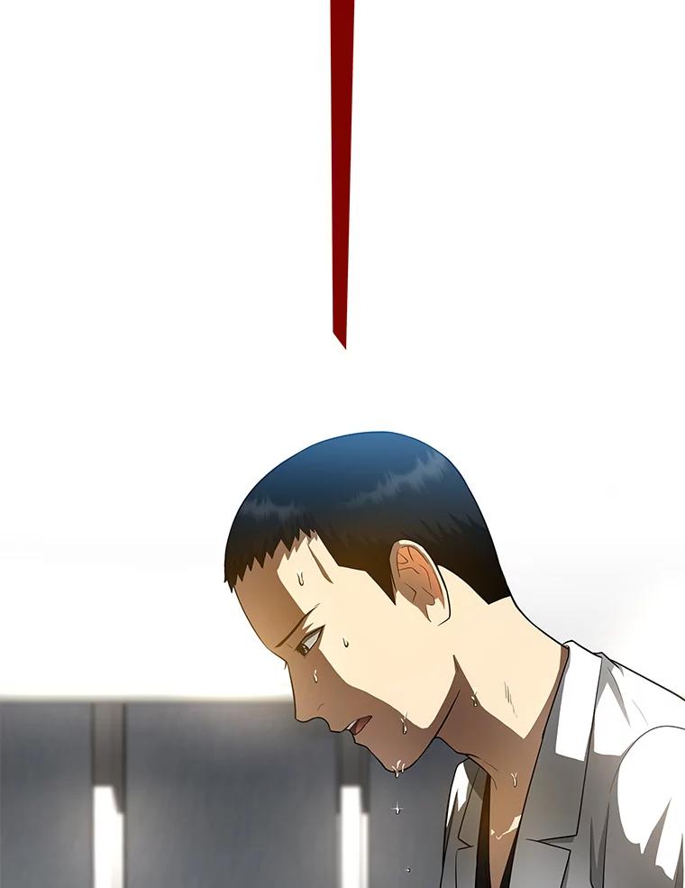 《AI神医的诞生》29.不敌死神 第15页