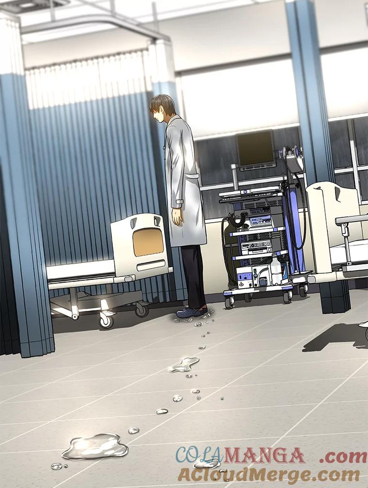 《AI神医的诞生》29.不敌死神 第61页