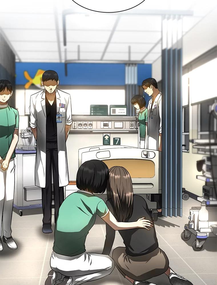 《AI神医的诞生》29.不敌死神 第23页