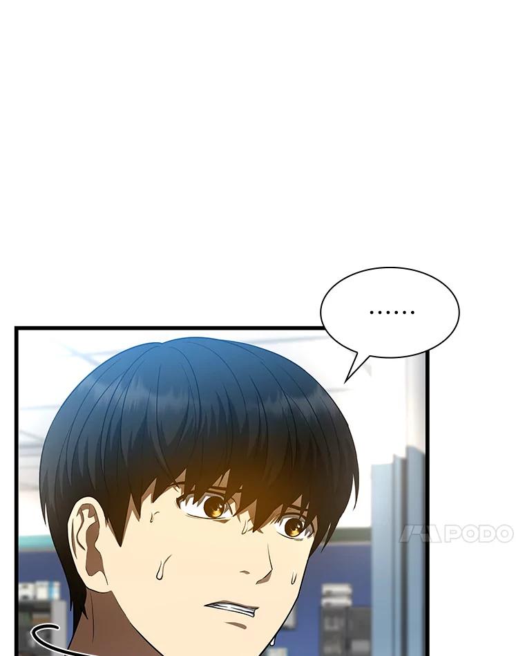 《AI神医的诞生》29.不敌死神 第7页