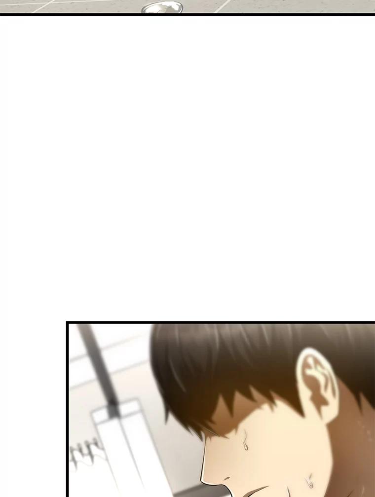 《AI神医的诞生》29.不敌死神 第62页