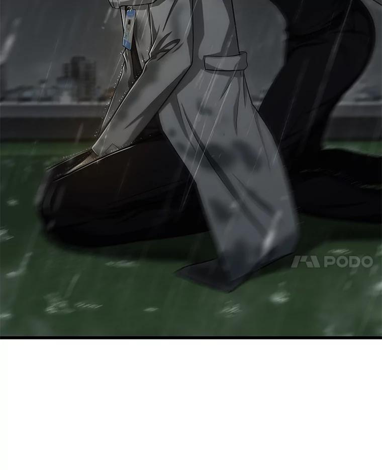 《AI神医的诞生》29.不敌死神 第47页
