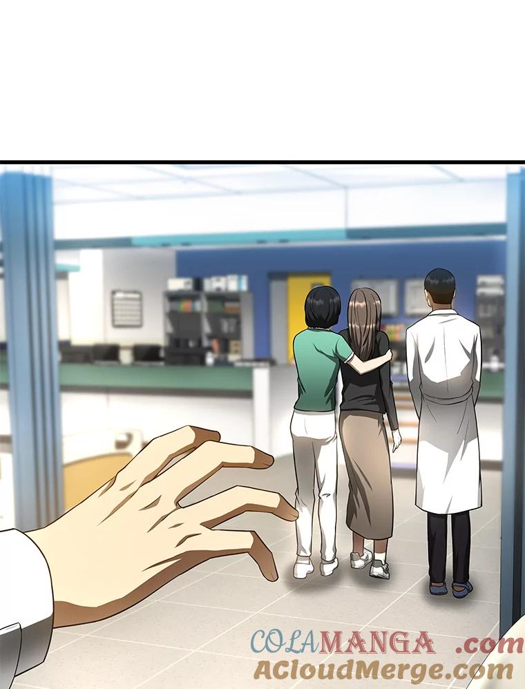 《AI神医的诞生》29.不敌死神 第25页
