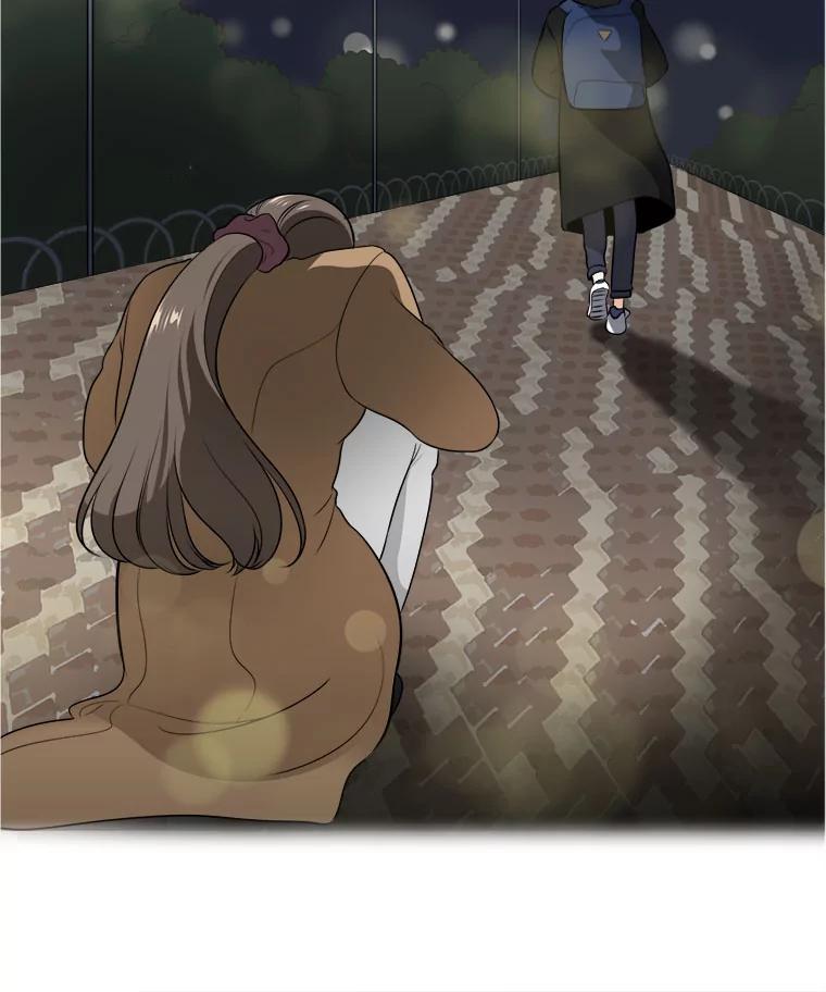 《甜咸男女》4.久别重逢 第77页