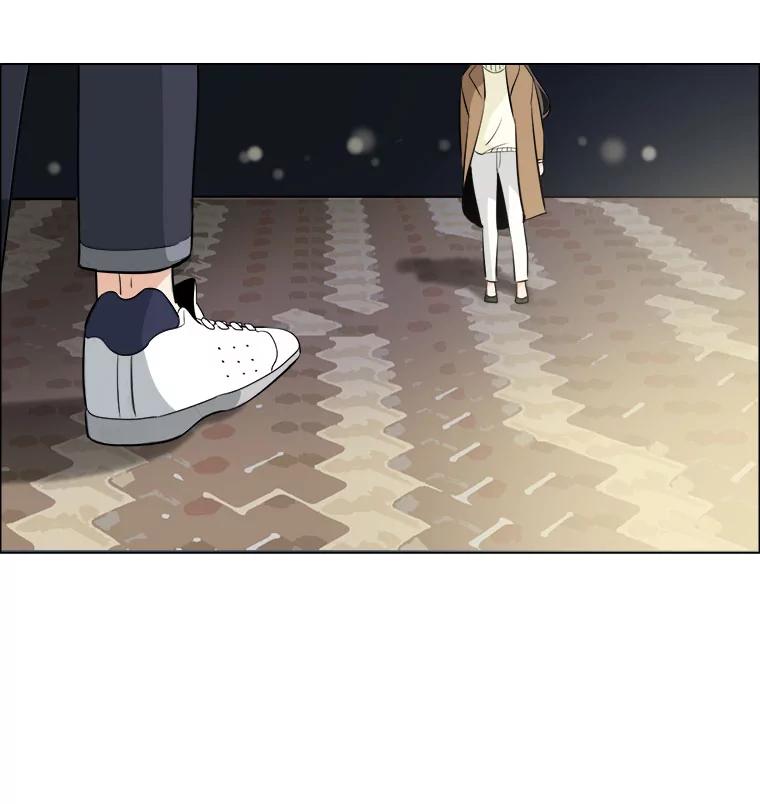 《甜咸男女》4.久别重逢 第36页